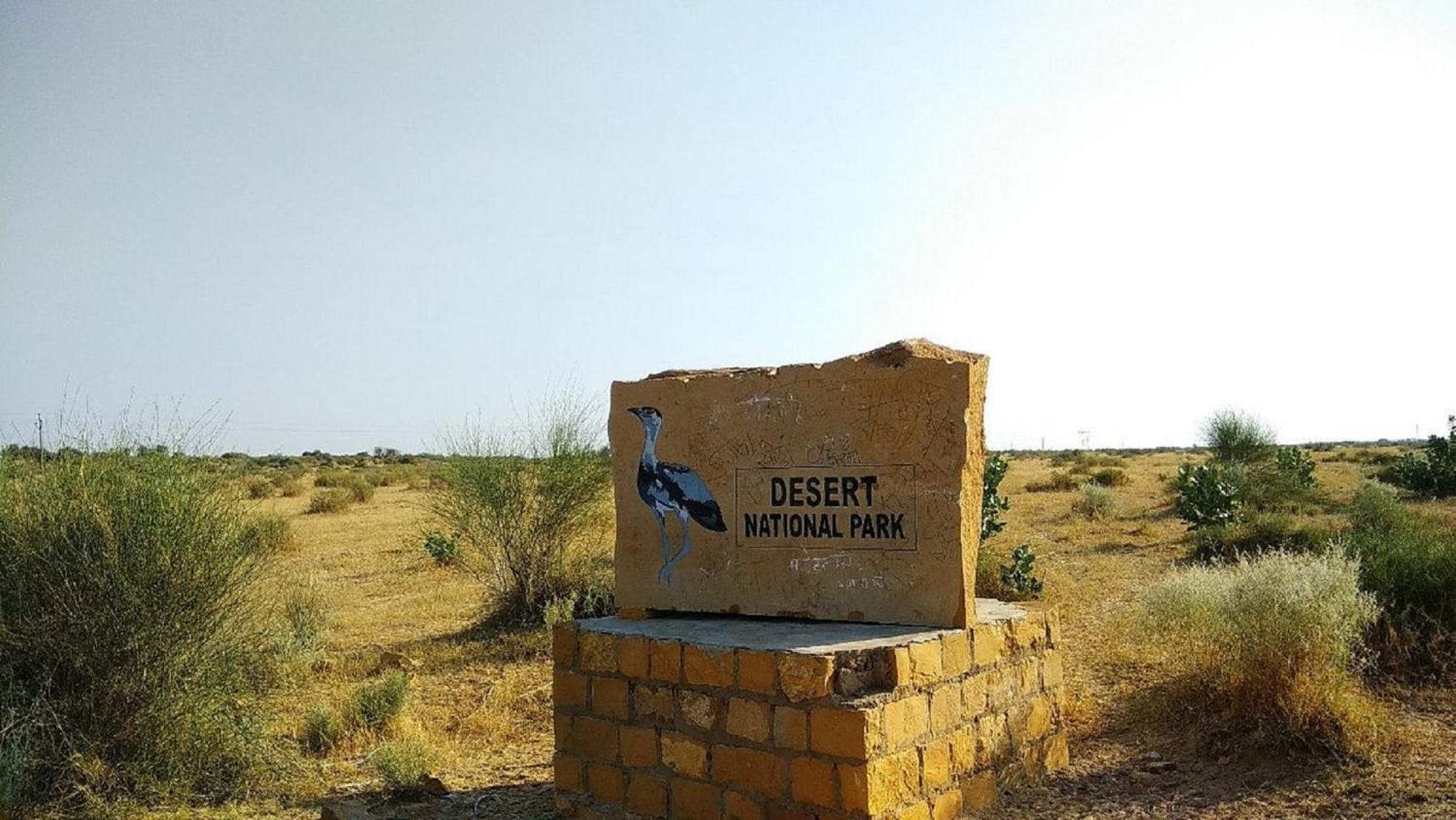 Hotel Surja Jaisalmer Exterior foto